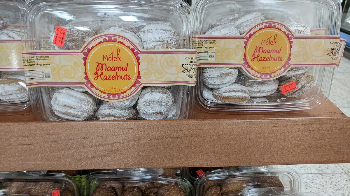 Honesty Baker – bakery in Croftamie, Balloch